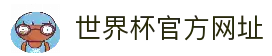 客户端下载